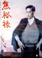 亚州视频一区